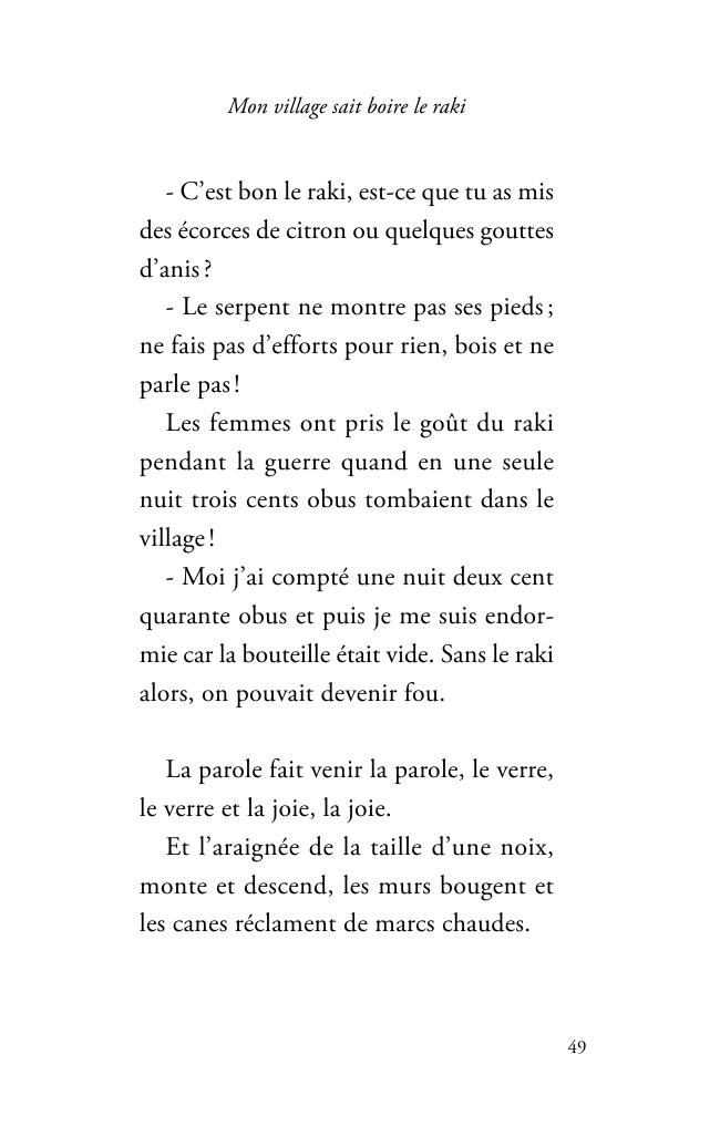 Sample page