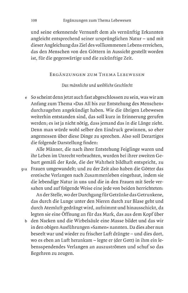 Exemple de page