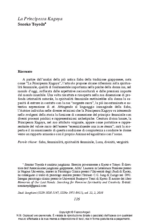 Sample page