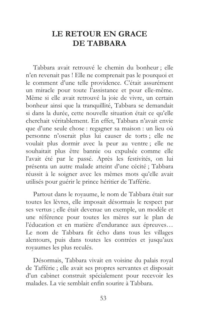 Sample page