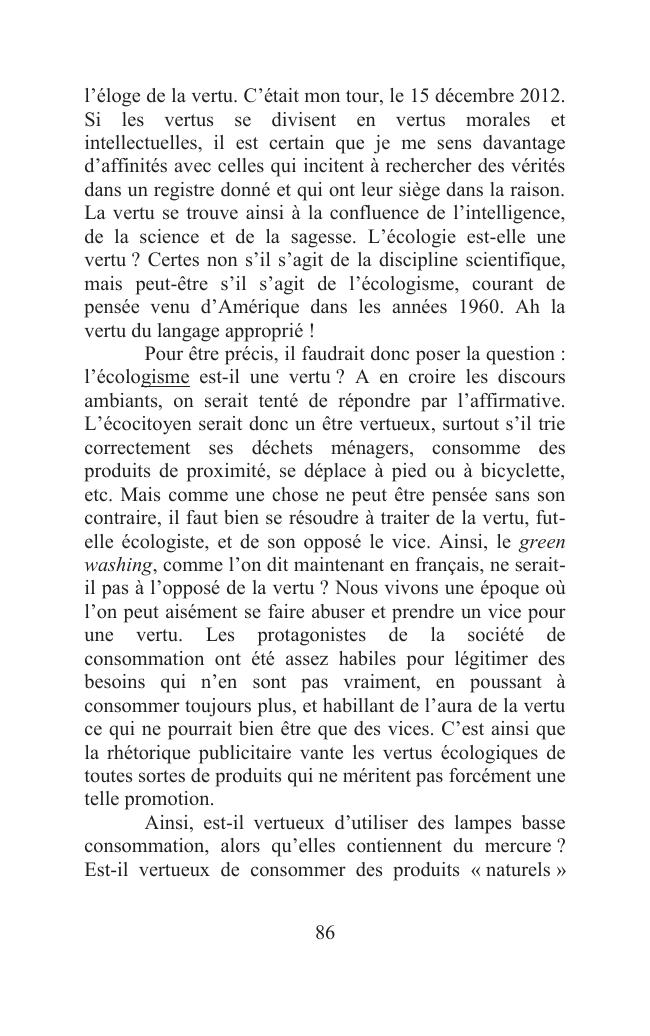 Sample page