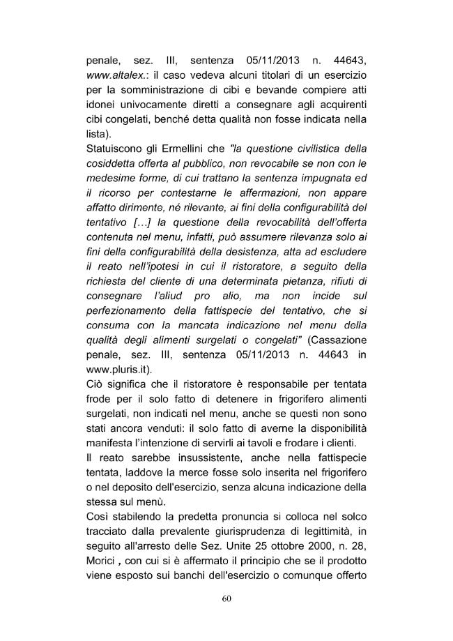 Pagina campione