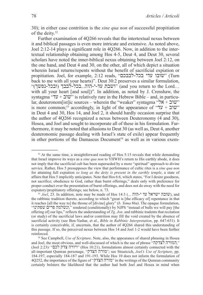 Sample page