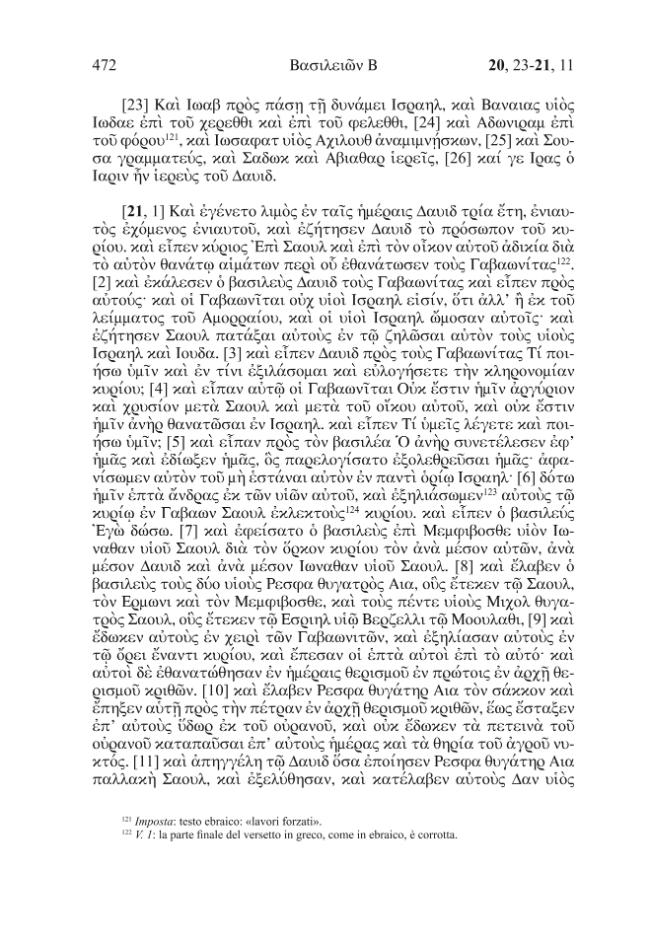Sample page