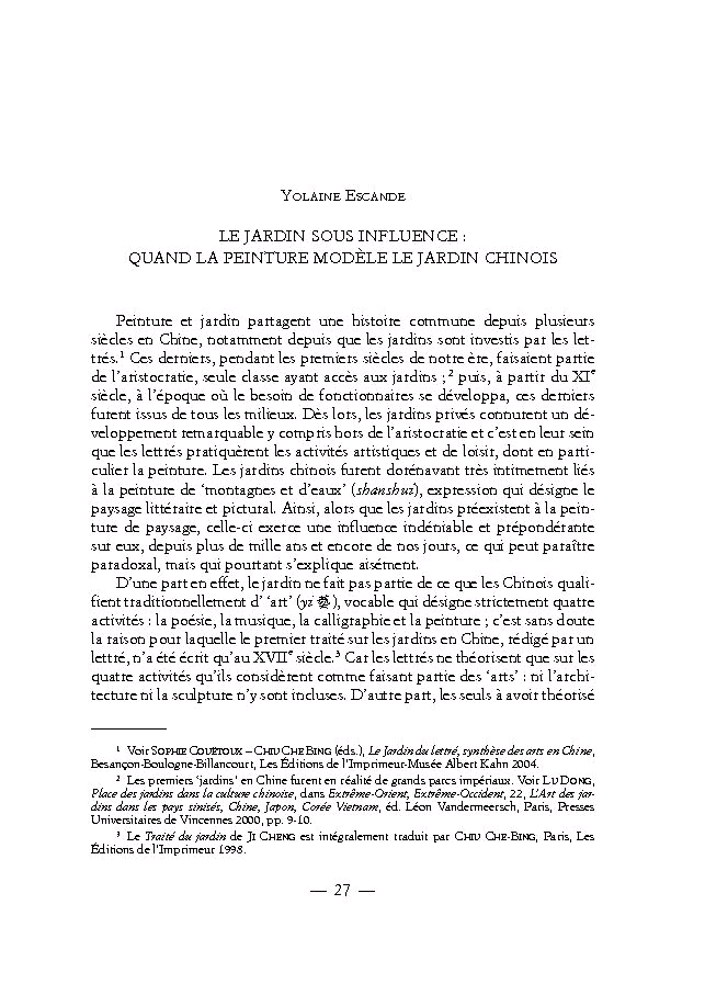 Sample page