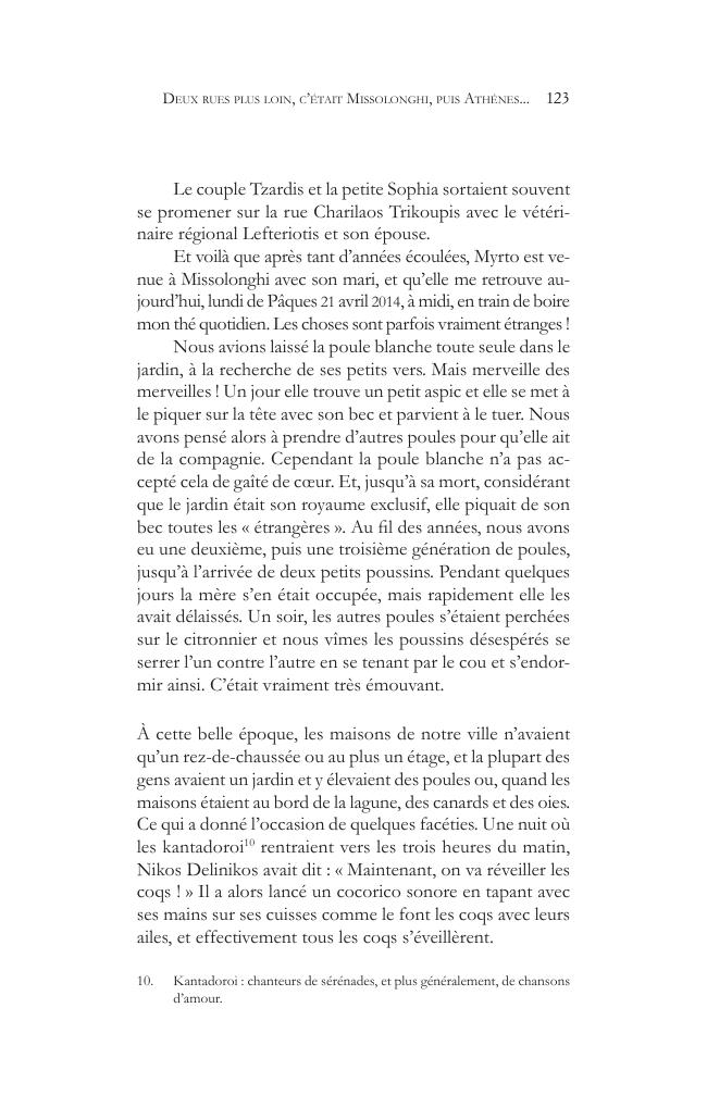 Sample page