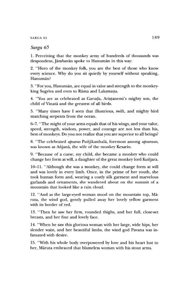 Exemple de page