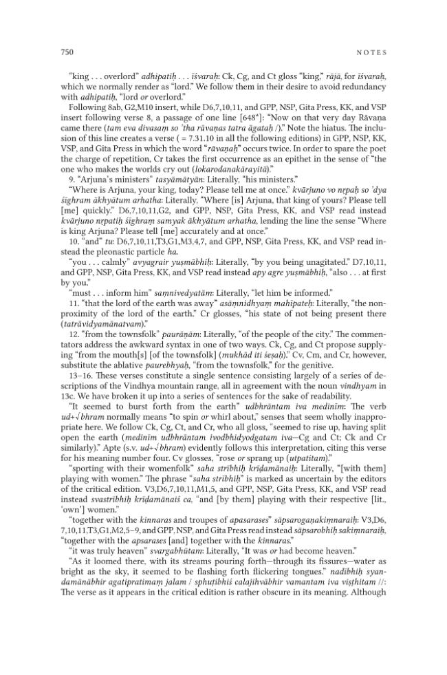 Sample page