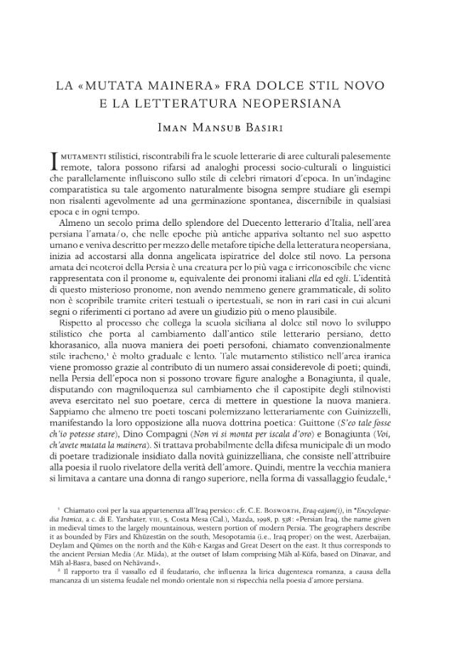 Sample page