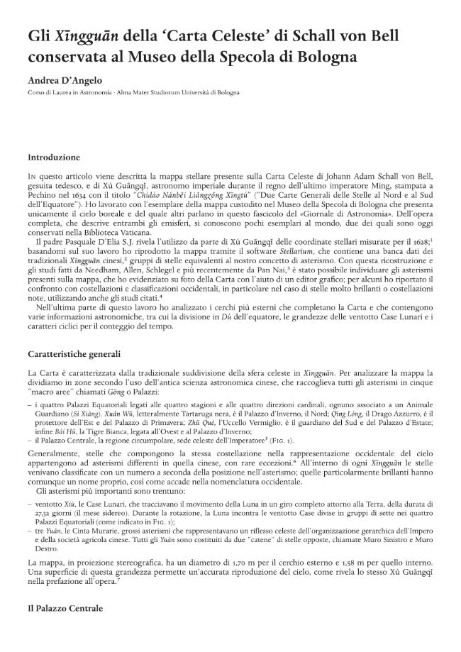 Exemple de page