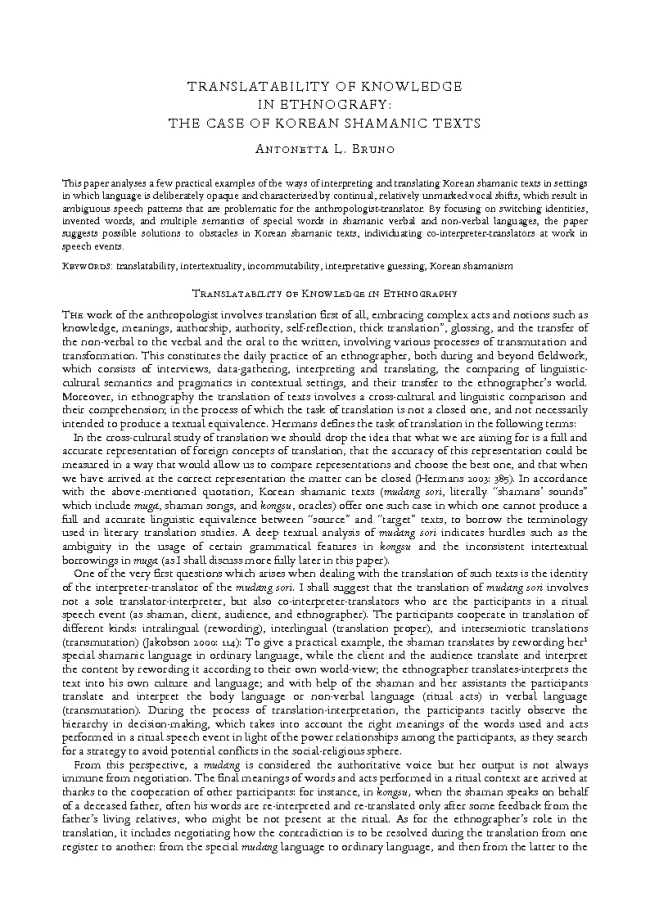 Sample page