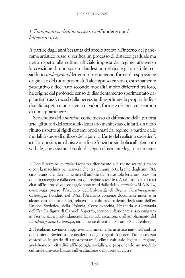 Sample page