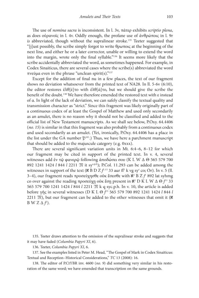 Exemple de page