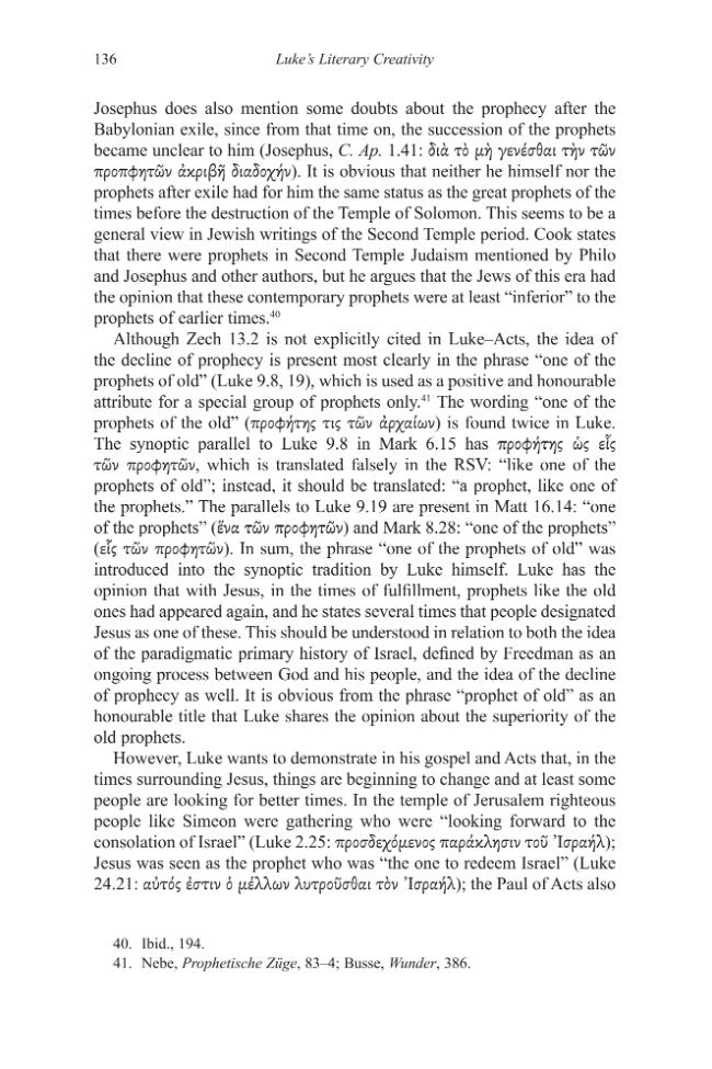 Exemple de page