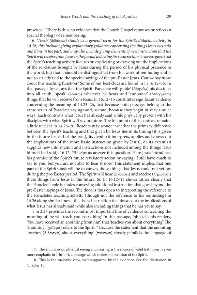 Exemple de page