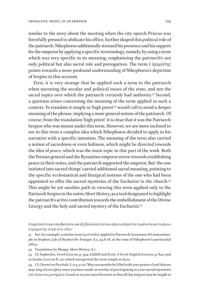 sample_page