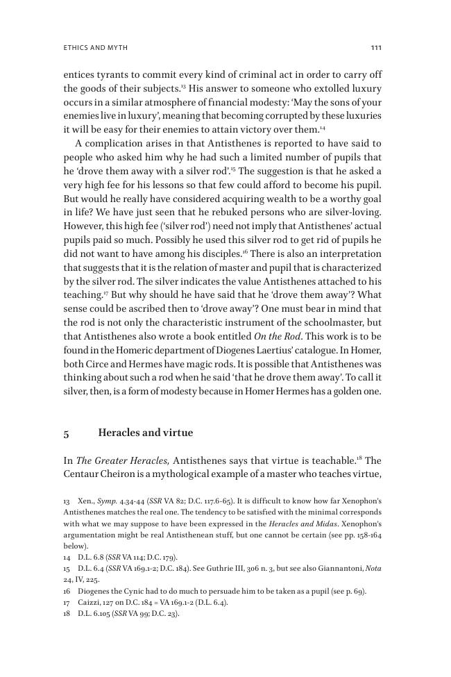 sample_page