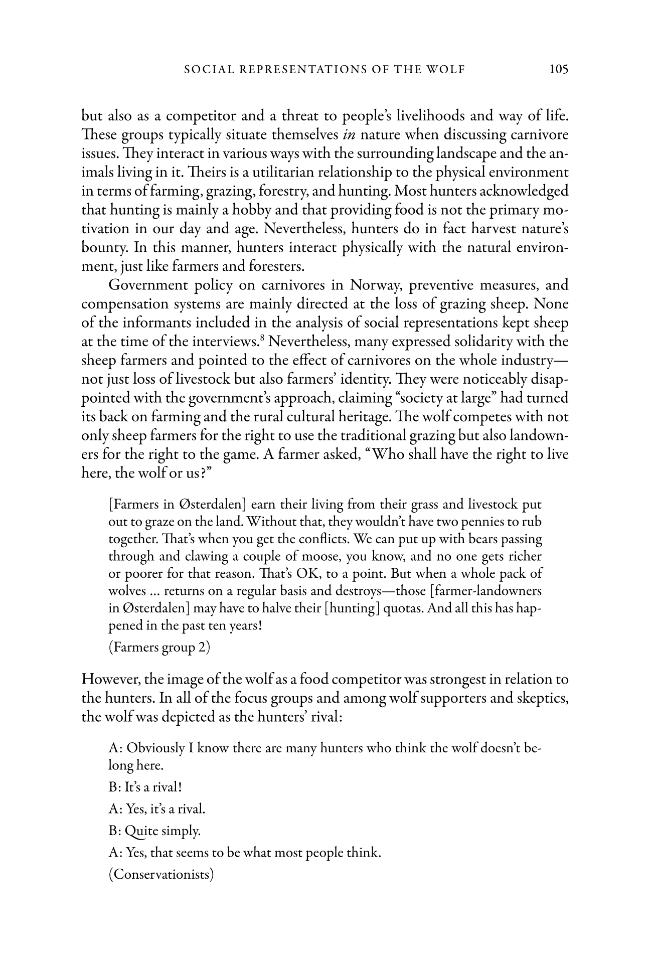 Exemple de page