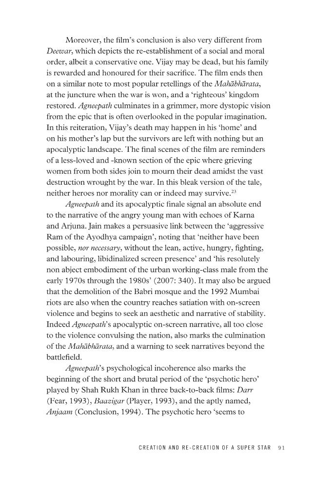 Exemple de page