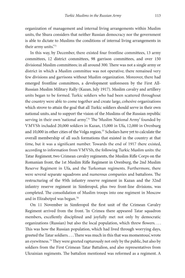 Página de muestra