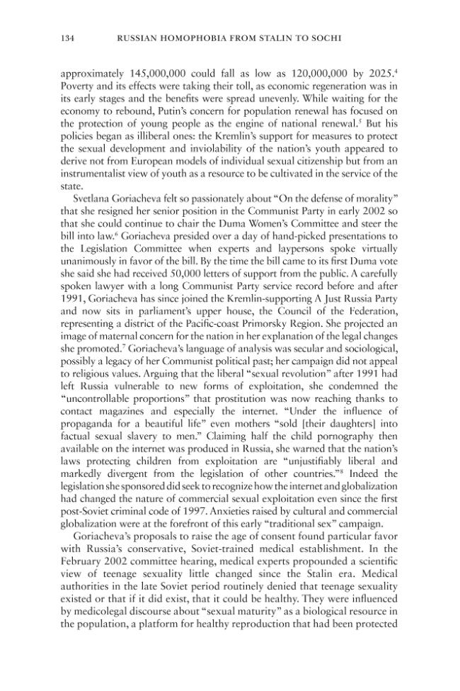 Exemple de page