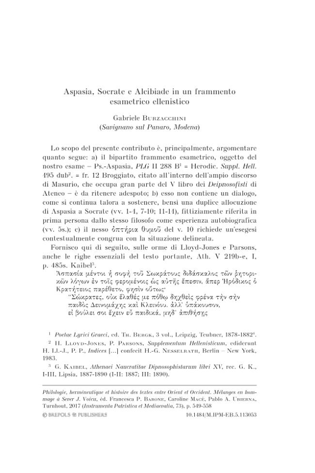 Exemple de page