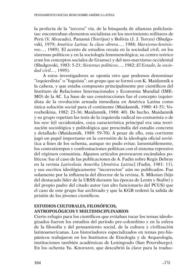 Probeseite