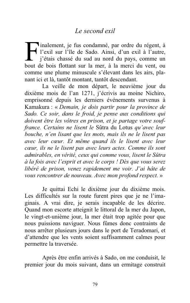 Sample page
