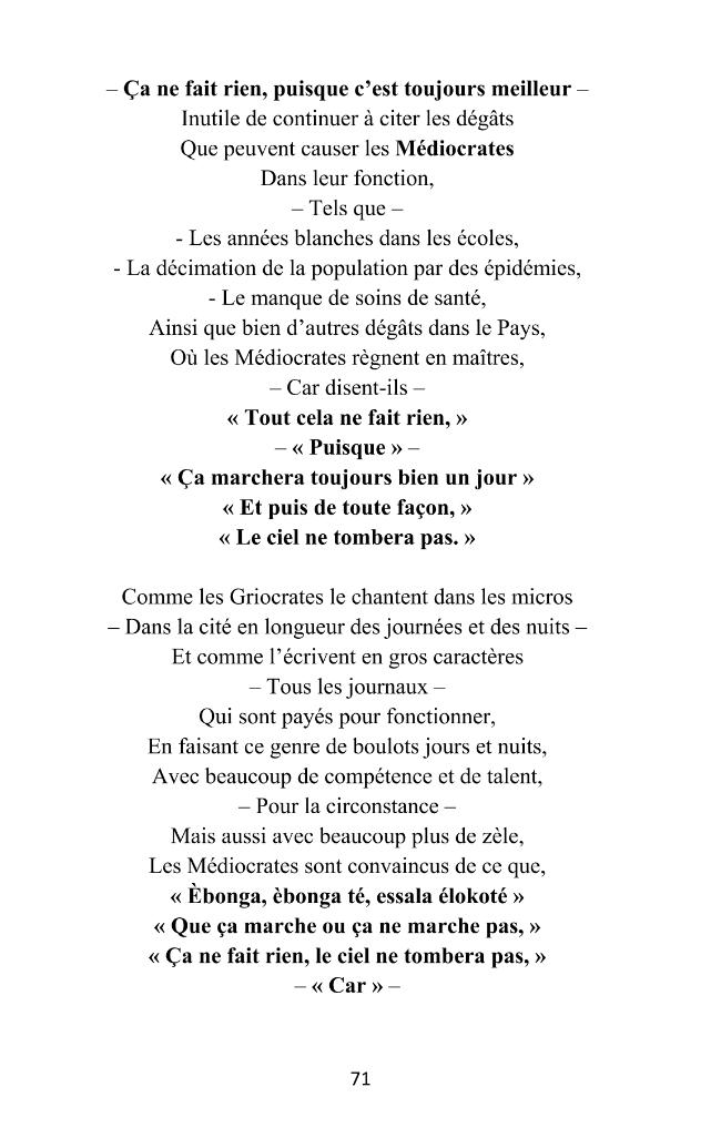 Exemple de page