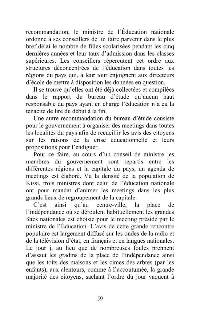 Probeseite