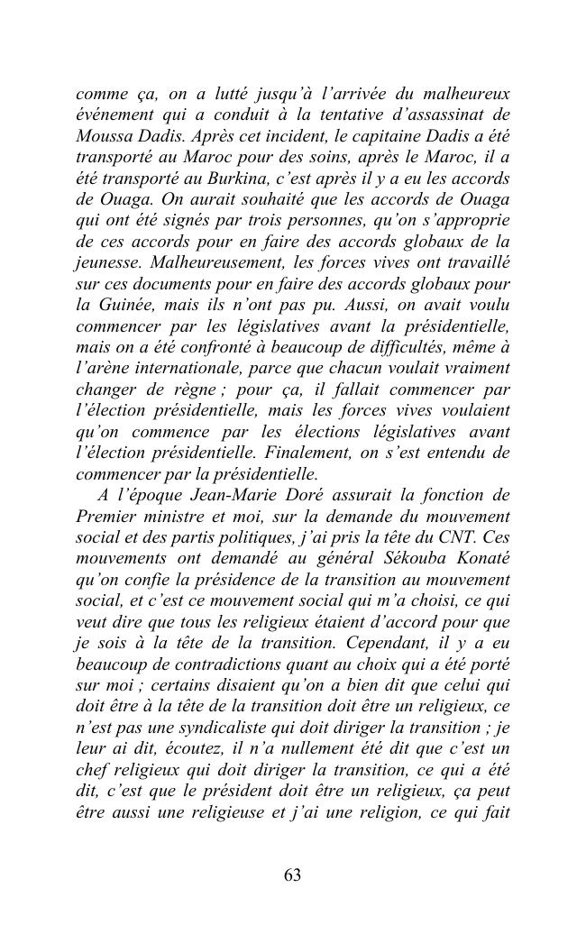 Pagina campione