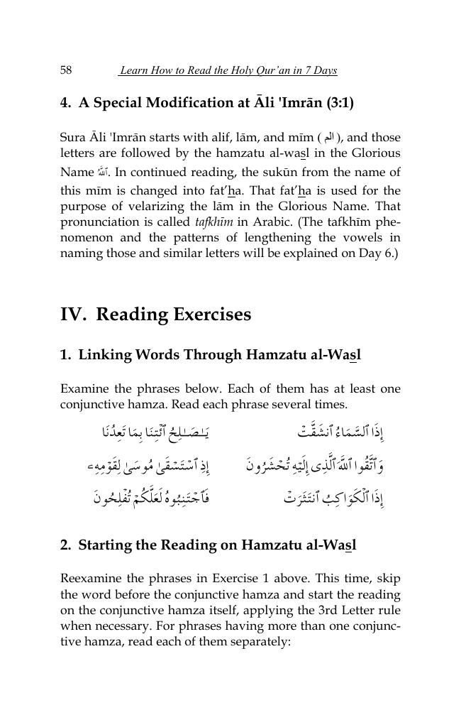 Exemple de page