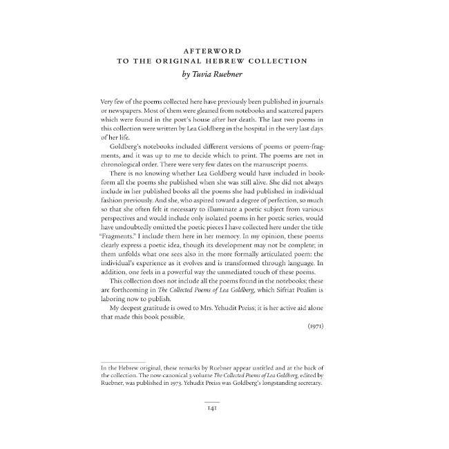 Sample page