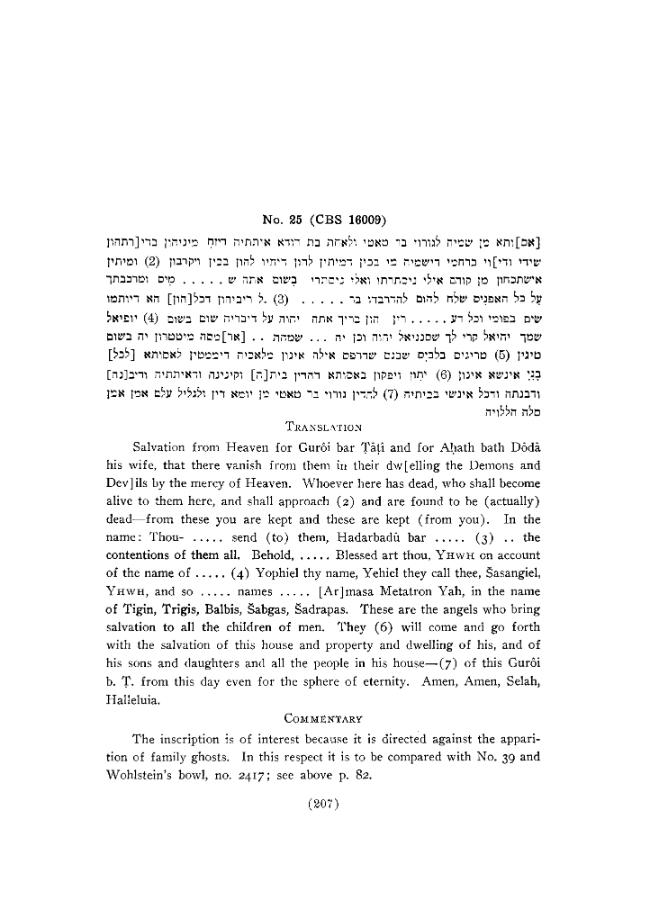 Sample page
