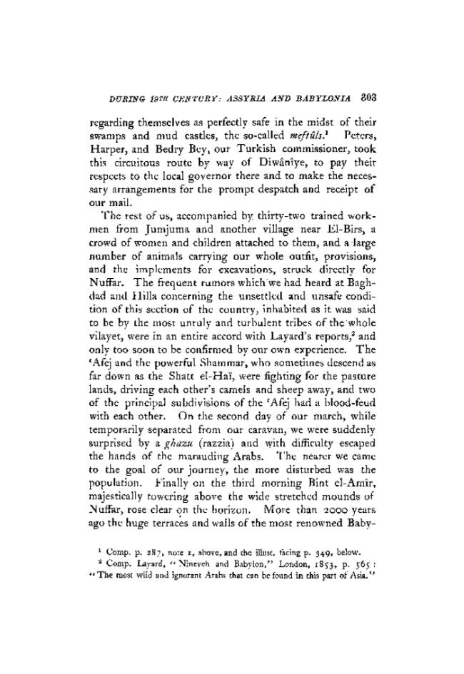 Sample page