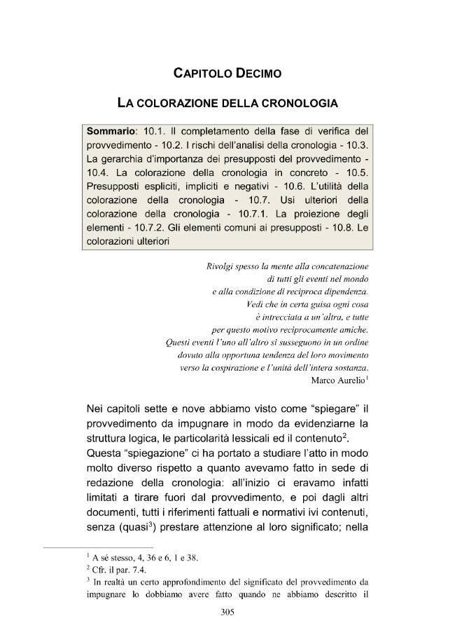 Página de muestra