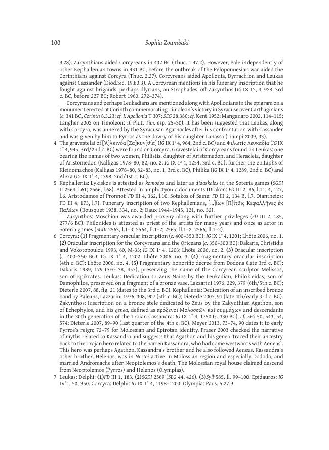 Sample page