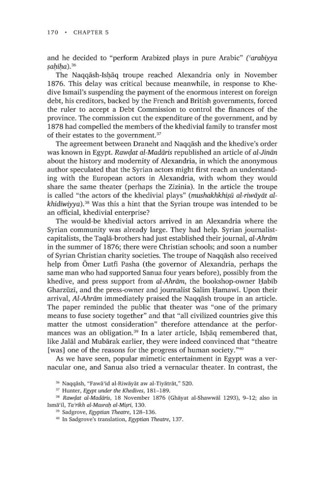 Sample page