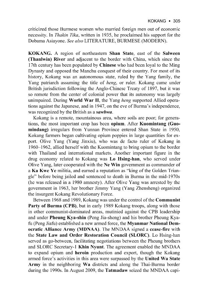 Exemple de page