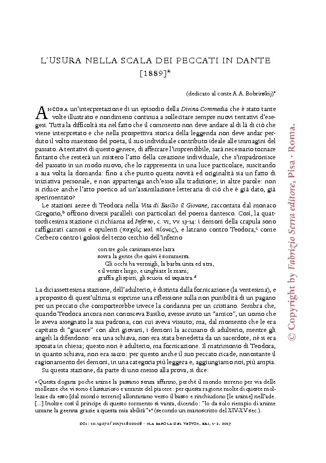 Sample page