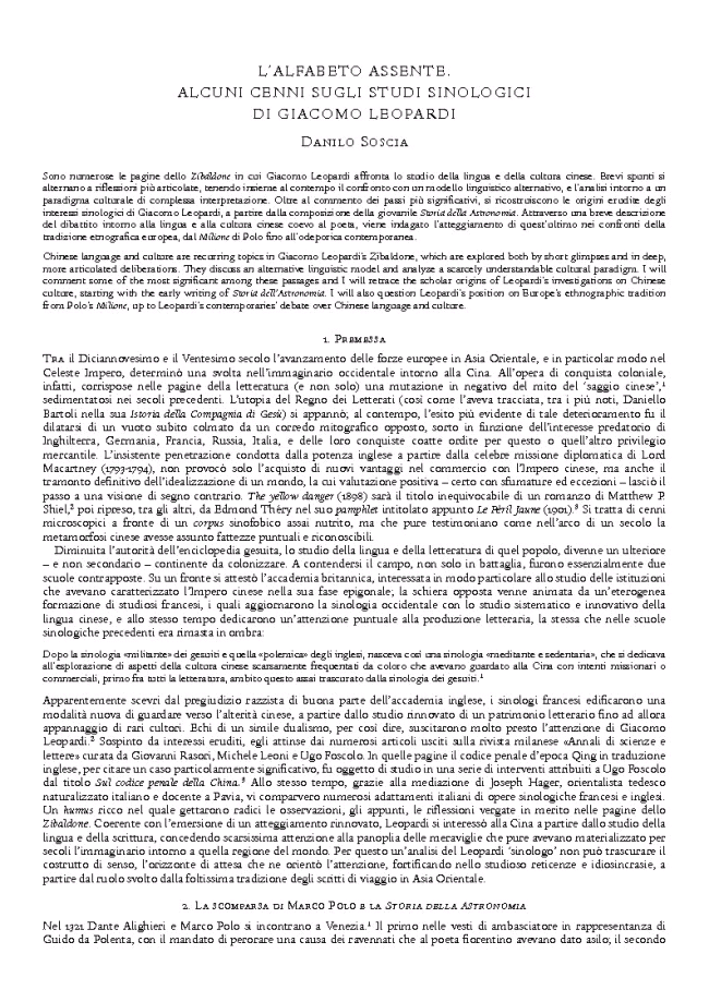 Sample page