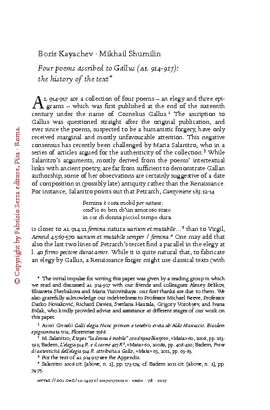 Sample page