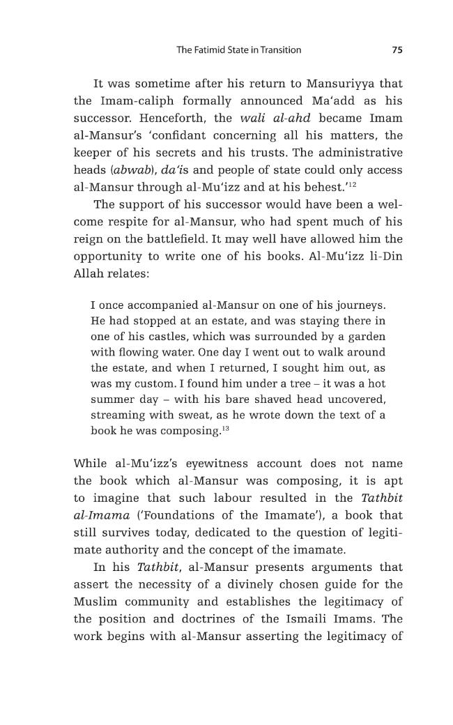 Sample page