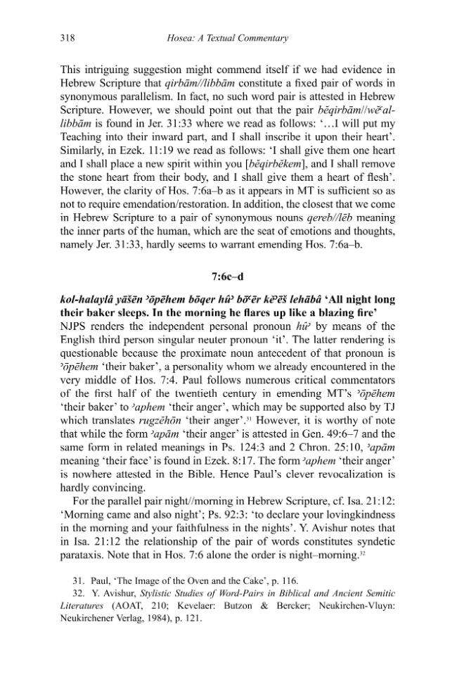 Exemple de page