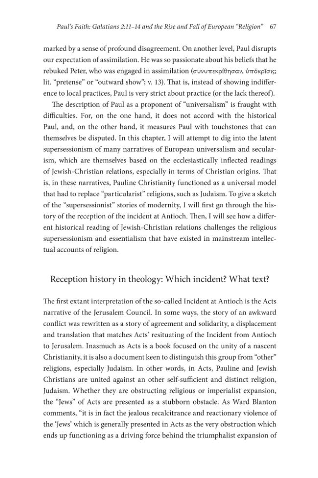 Exemple de page