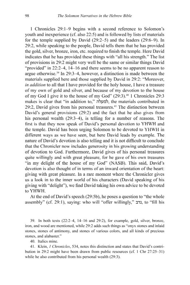 Exemple de page