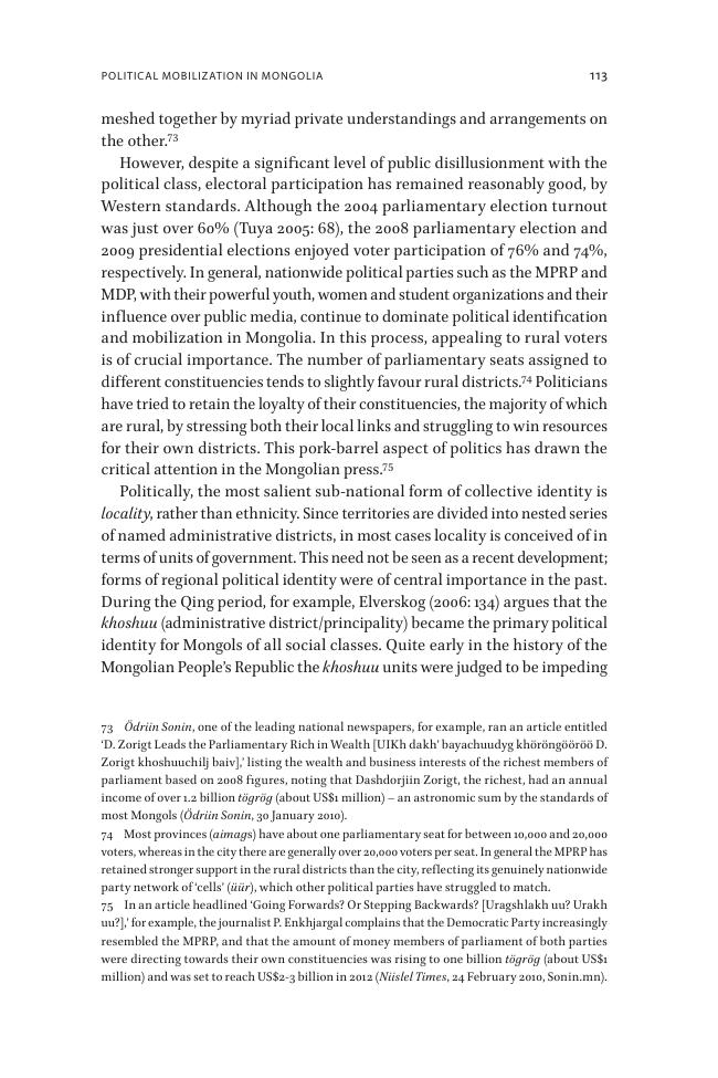 Sample page
