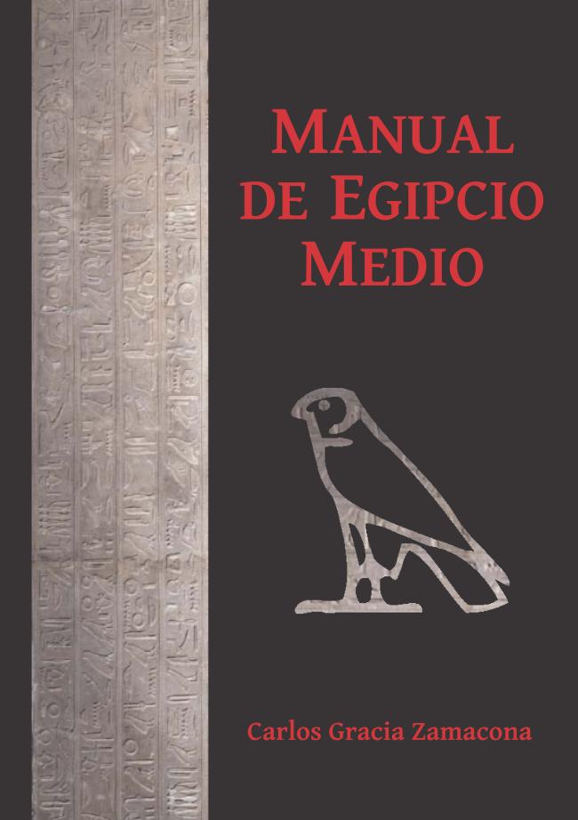 Página de muestra