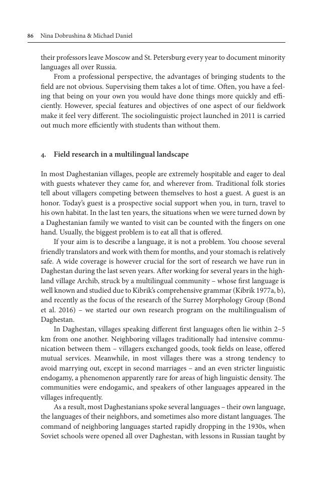 Sample page
