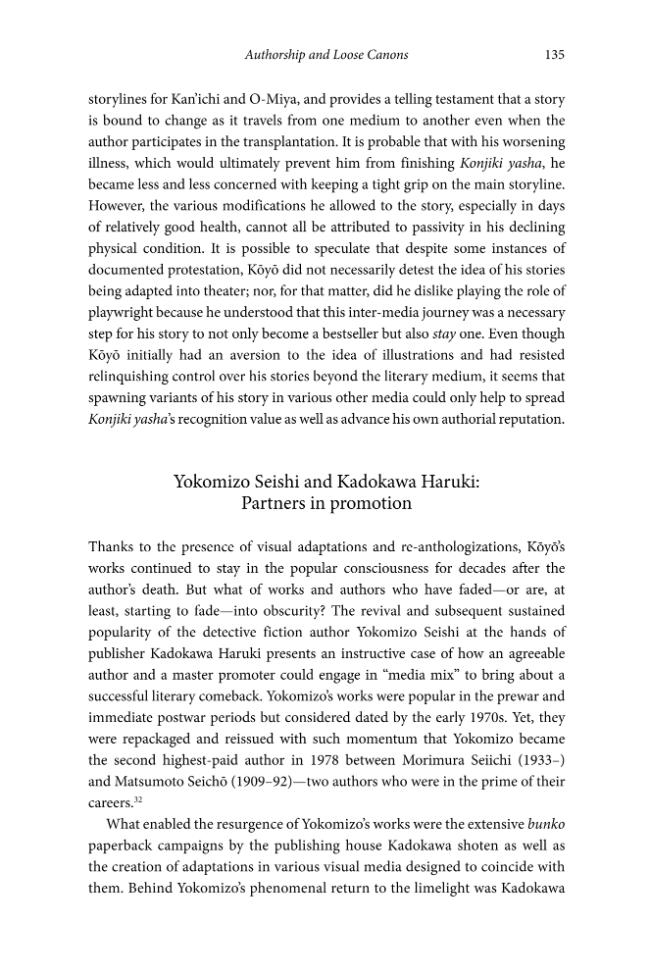 Sample page